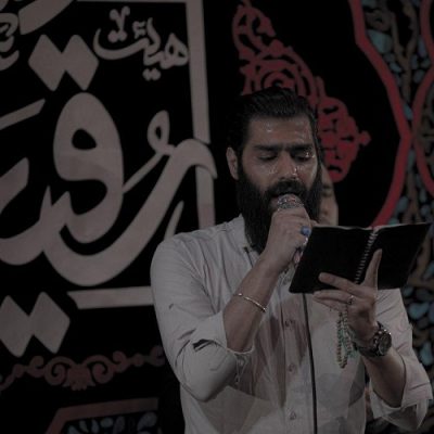 کربلایی محمود عیدانیان من الذی حیدر